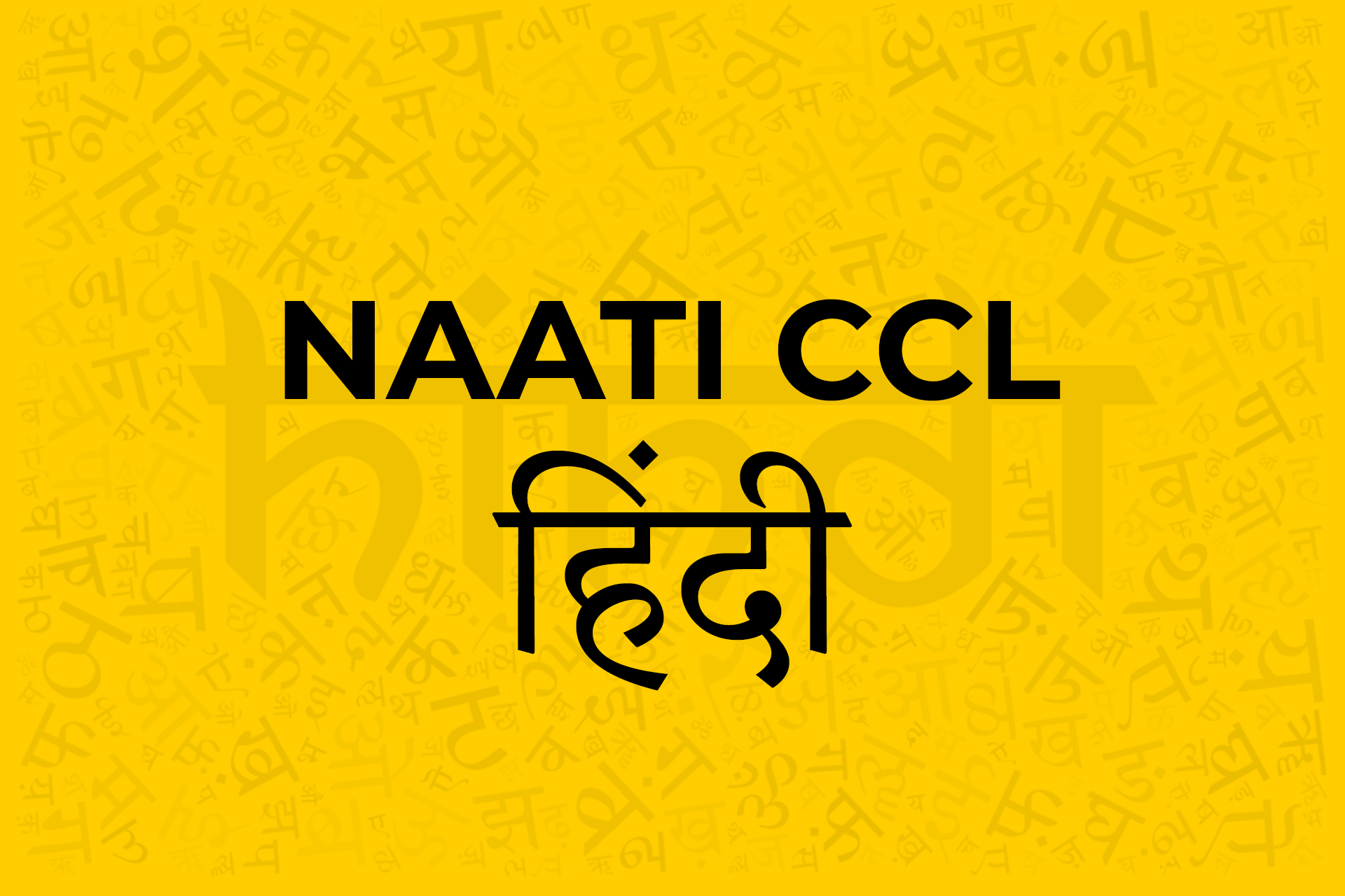 PSA Study Naati CCL Hindi